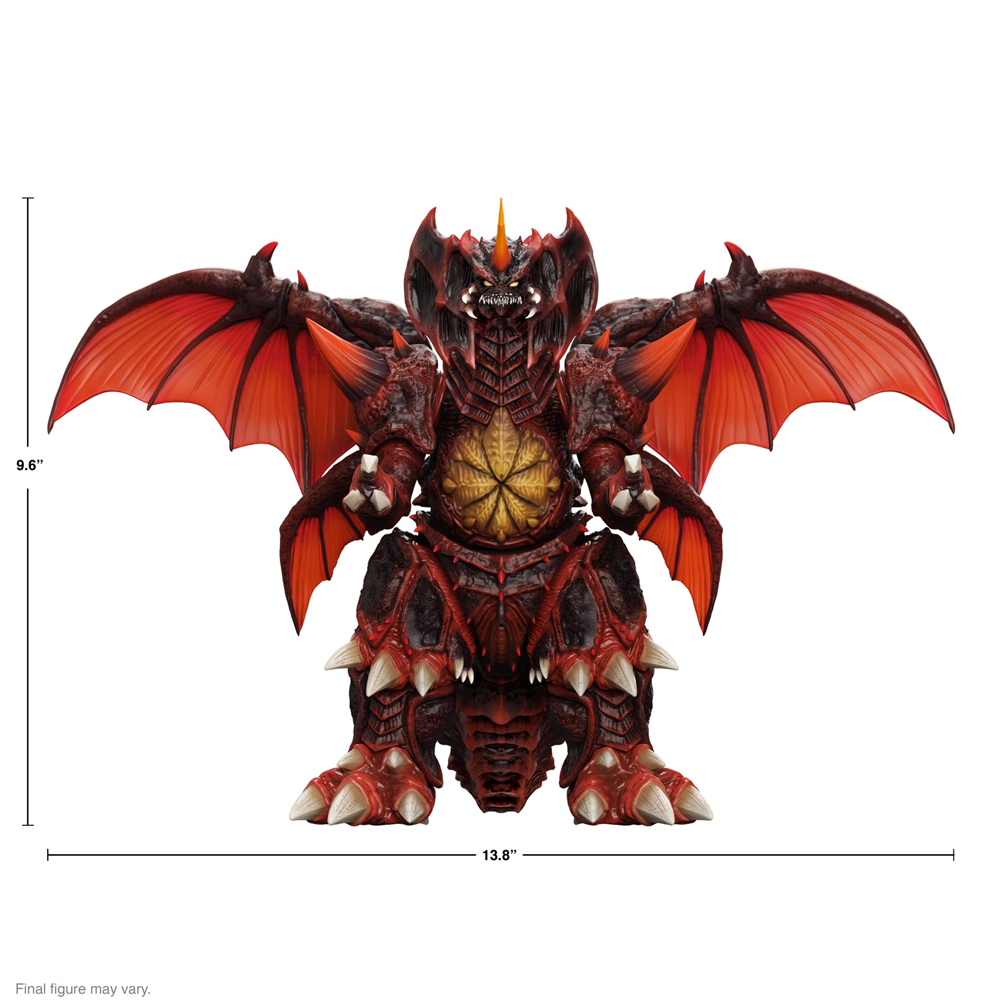 Toho ULTIMATES! Wave 3 - Destoroyah