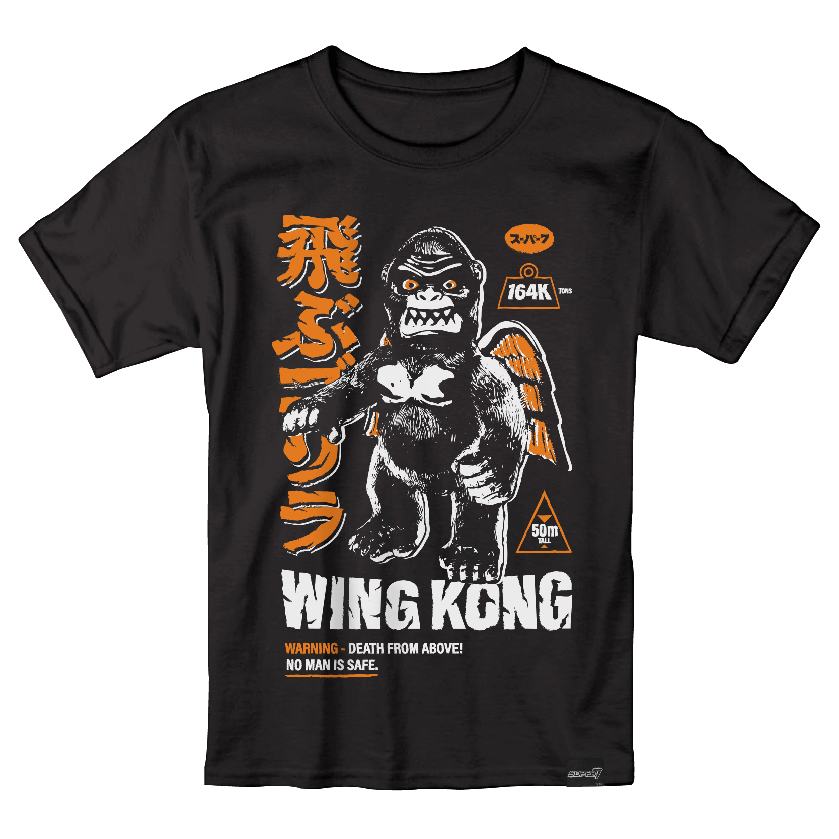 Super7 T-Shirt - Wing Kong Kaiju