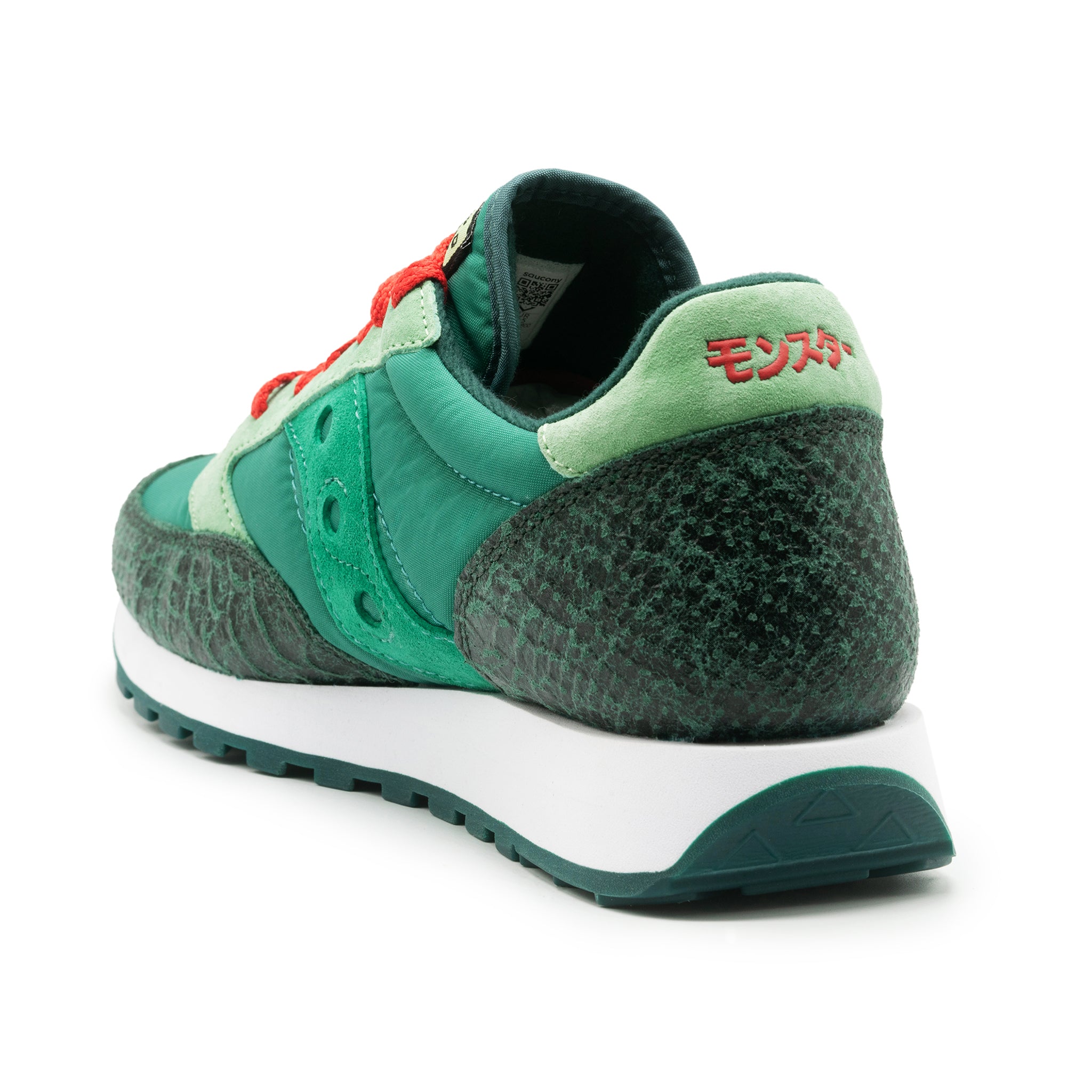 Super7 Saucony Universal Monsters Shoe - Creature from the Black Lagoon