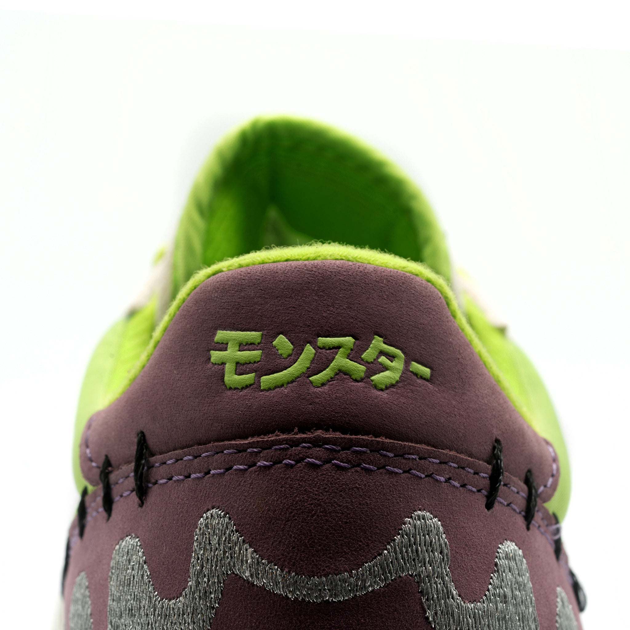Super7 Saucony Universal Monsters Shoe - Bride of Frankenstein