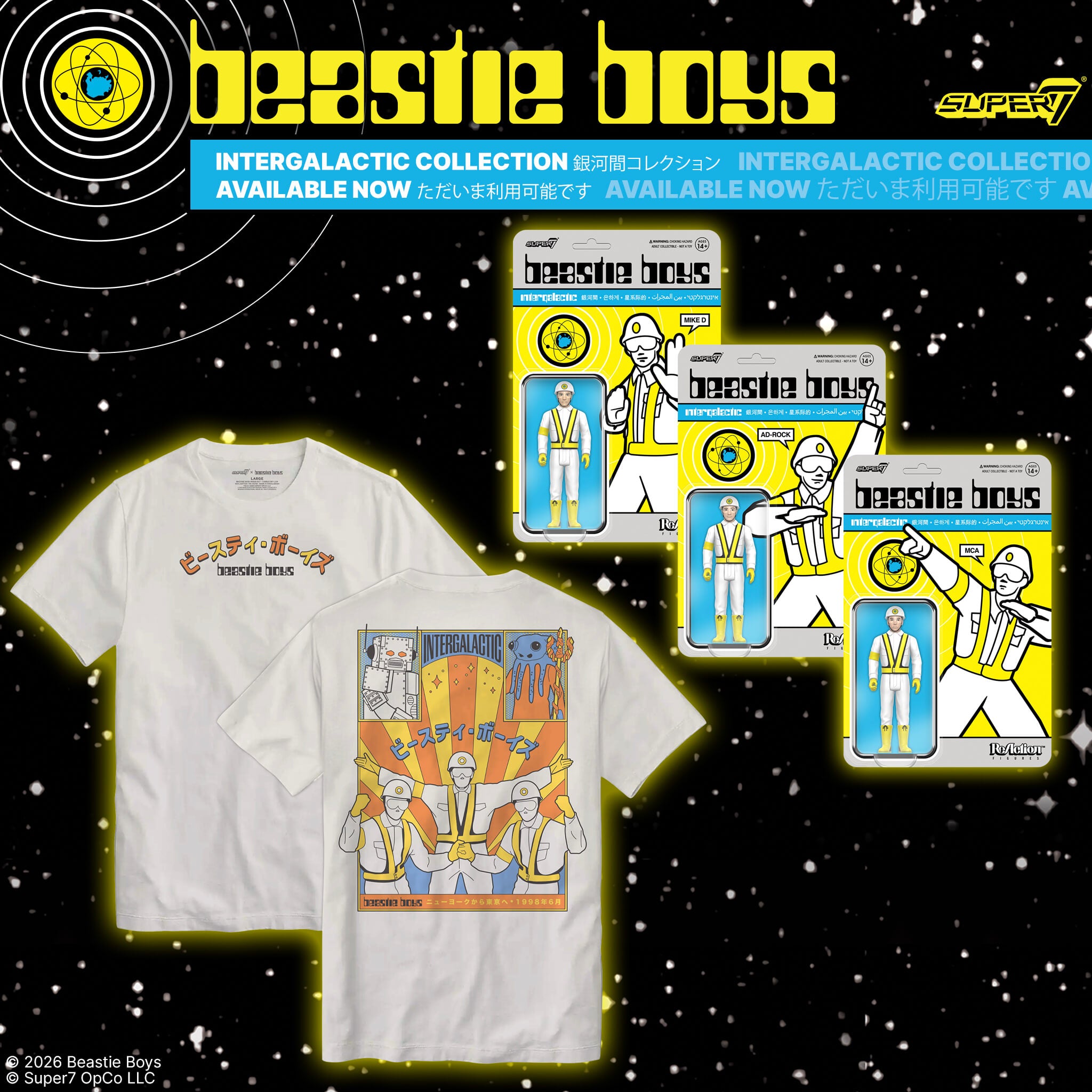 Beastie Boys Intergalactic Bundle - Ad-Rock, MCA, Mike D & T-Shirt