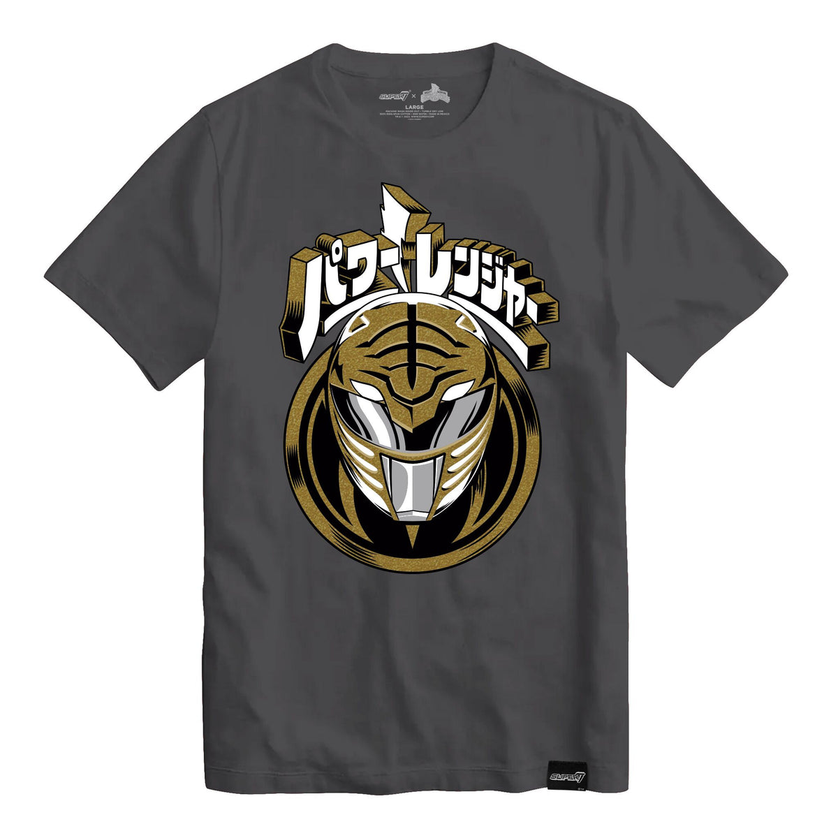Mighty Morphin Power Rangers T-Shirts - White Ranger Helmet – Super7