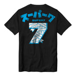 Back view of a black Super7 Japan Jersey Tshirt with a large blue geometric design and the SUPER7 logo.