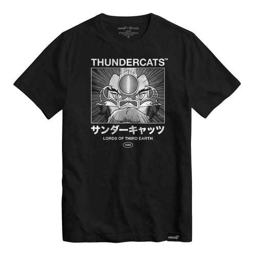 ThunderCats T-Shirts - Poster