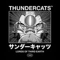 ThunderCats T-Shirts - Poster