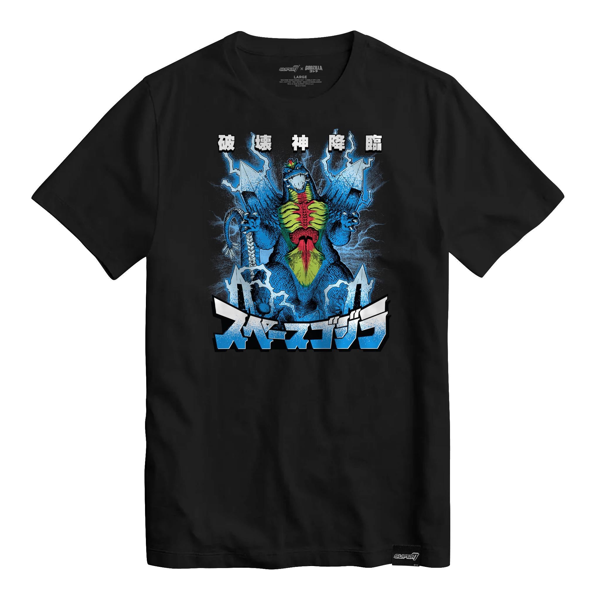Black Toho Space Godzilla graphic tee with bold illustration and Japanese text