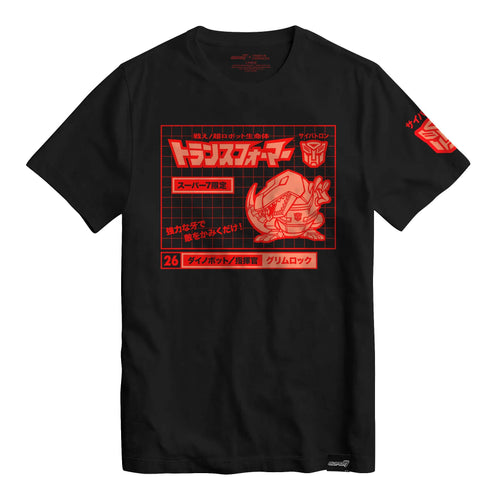 Transformers T-Shirts - Poster