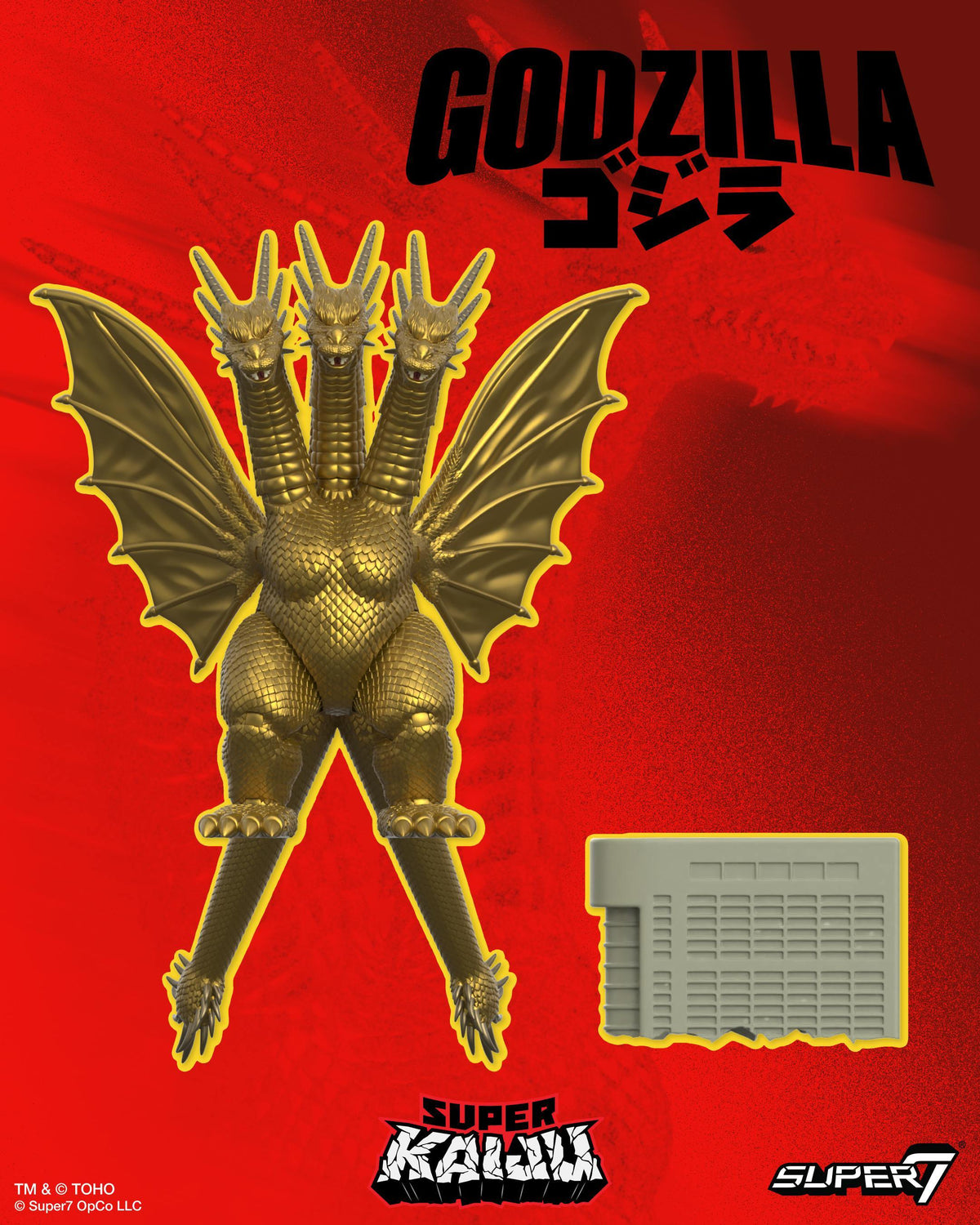 GODZILLA VINTAGE and KING GHIDORAH 1991 figures on a red promotional backdrop with framed panels