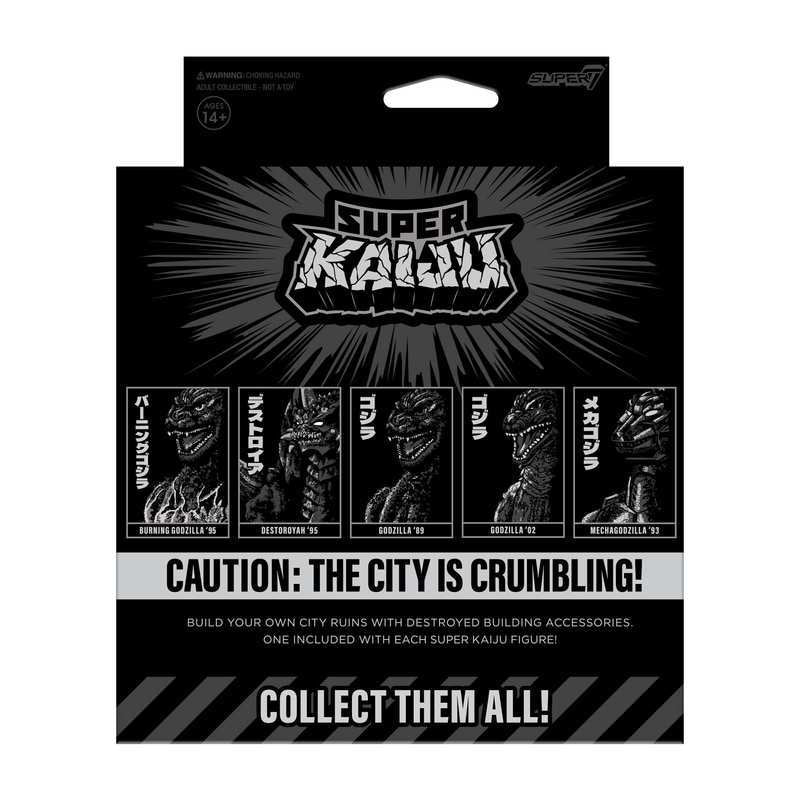 Toho Super Kaiju Wave 03 - Destoroyah (1995)