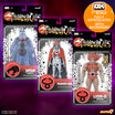 ThunderCats DELUXE Wave 04 - Lion-O (Mirror), Ghost Jaga & Mumm-Ra (Old Man)