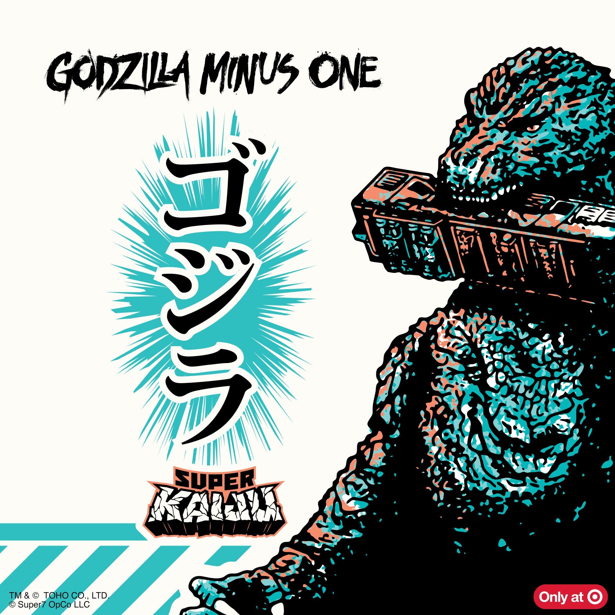 Toho Super Kaiju Wave 01 - Godzilla Minus One