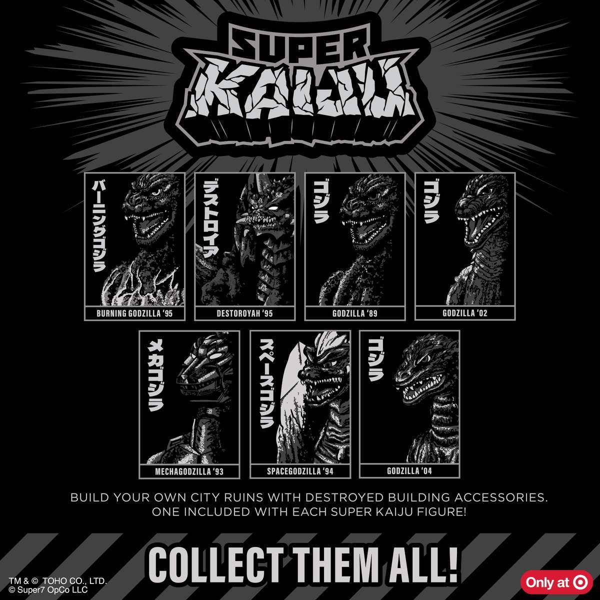 Super Kaiju logo with eight Godzilla monster figures