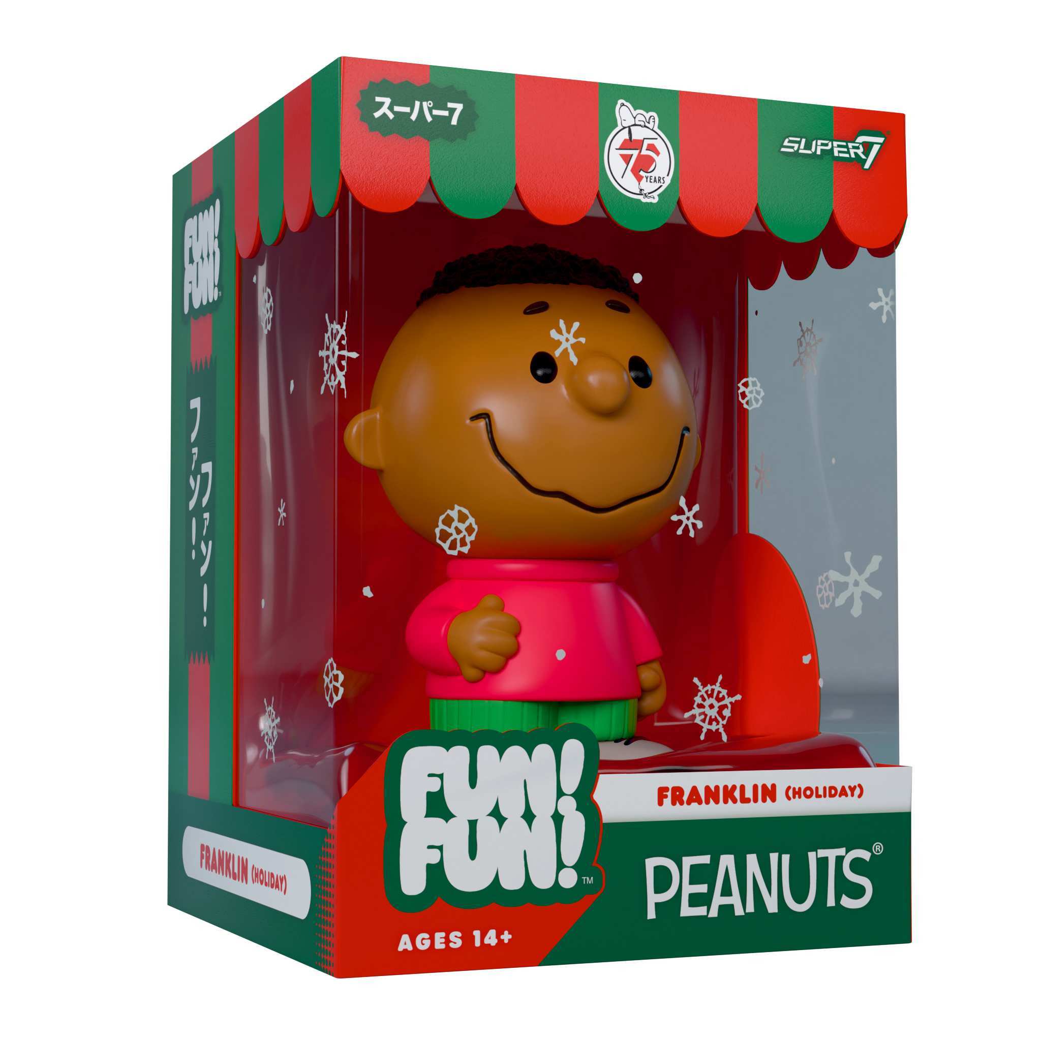 Peanuts FUN! FUN! Wave 03 (Holiday) - Franklin (Holiday)