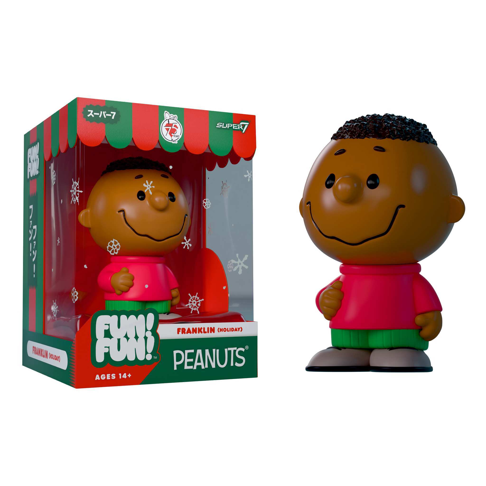 Peanuts FUN! FUN! Wave 03 (Holiday) - Franklin (Holiday)
