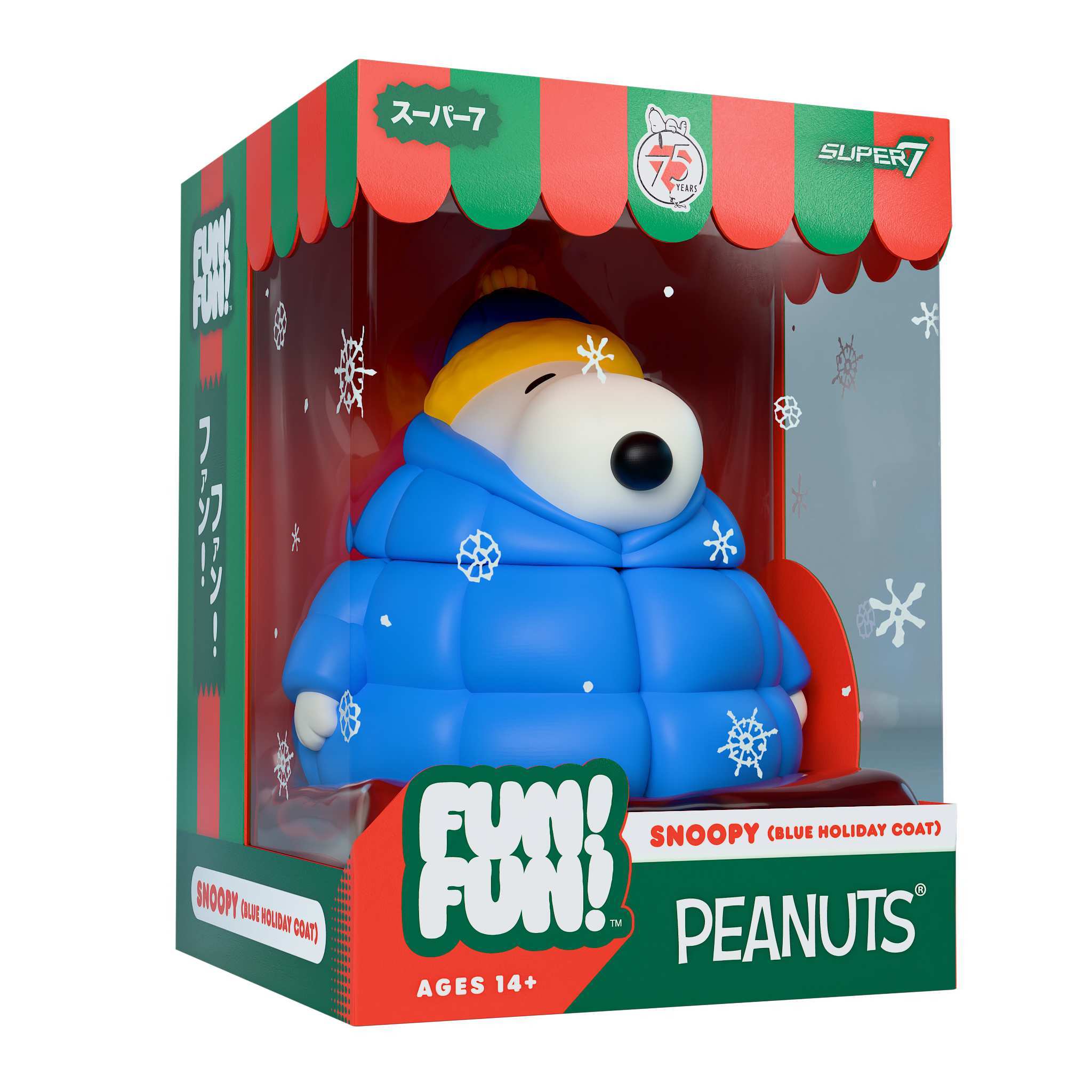 Peanuts FUN! FUN! Wave 03 (Holiday) - Snoopy (Blue Holiday Coat)