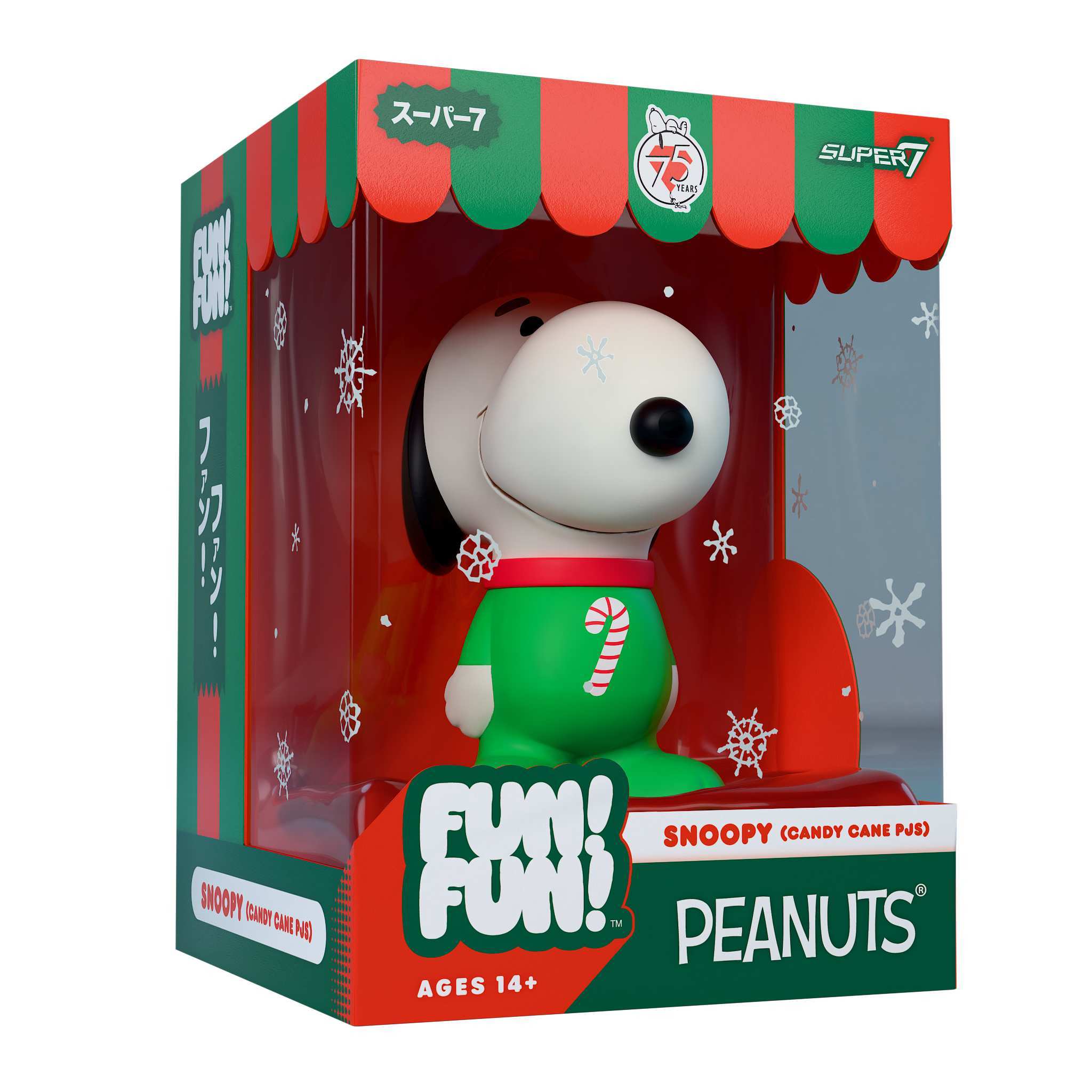 Peanuts FUN! FUN! Wave 03 (Holiday) - Snoopy (Candy Cane PJs)