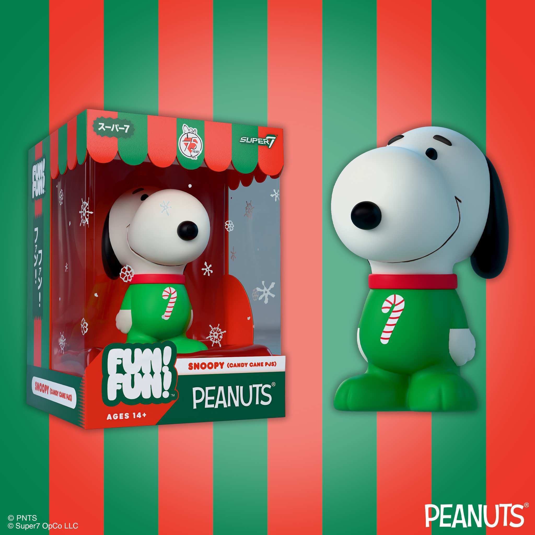 Peanuts FUN! FUN! Wave 03 (Holiday) - Snoopy (Candy Cane PJs)