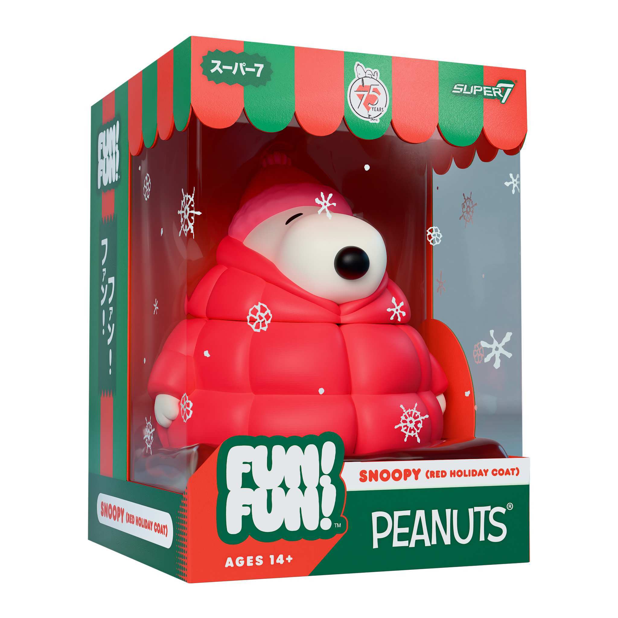 Peanuts FUN! FUN! Wave 03 (Holiday) - Snoopy (Red Holiday Coat)