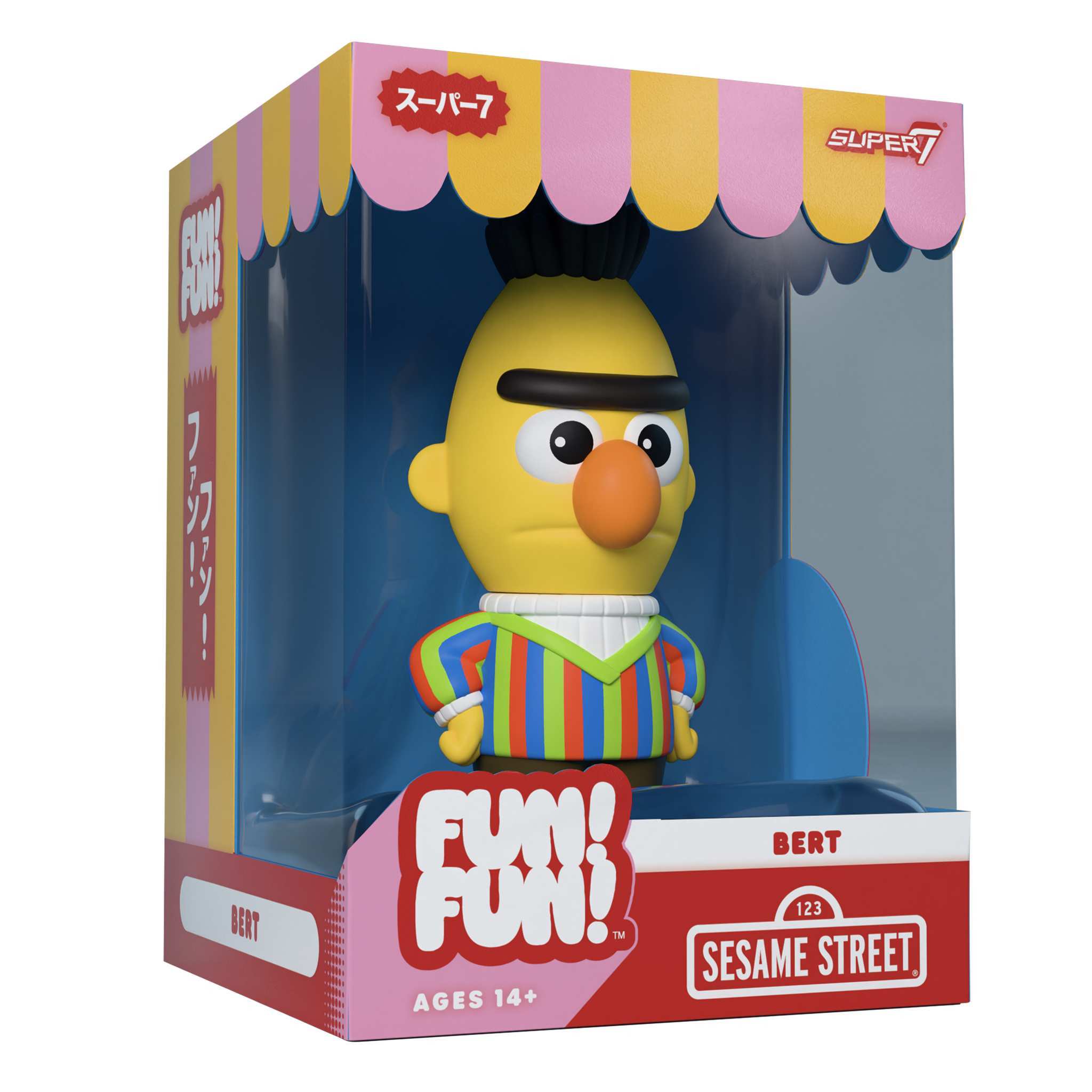 Sesame Street FUN! FUN! Wave 02 - Bert