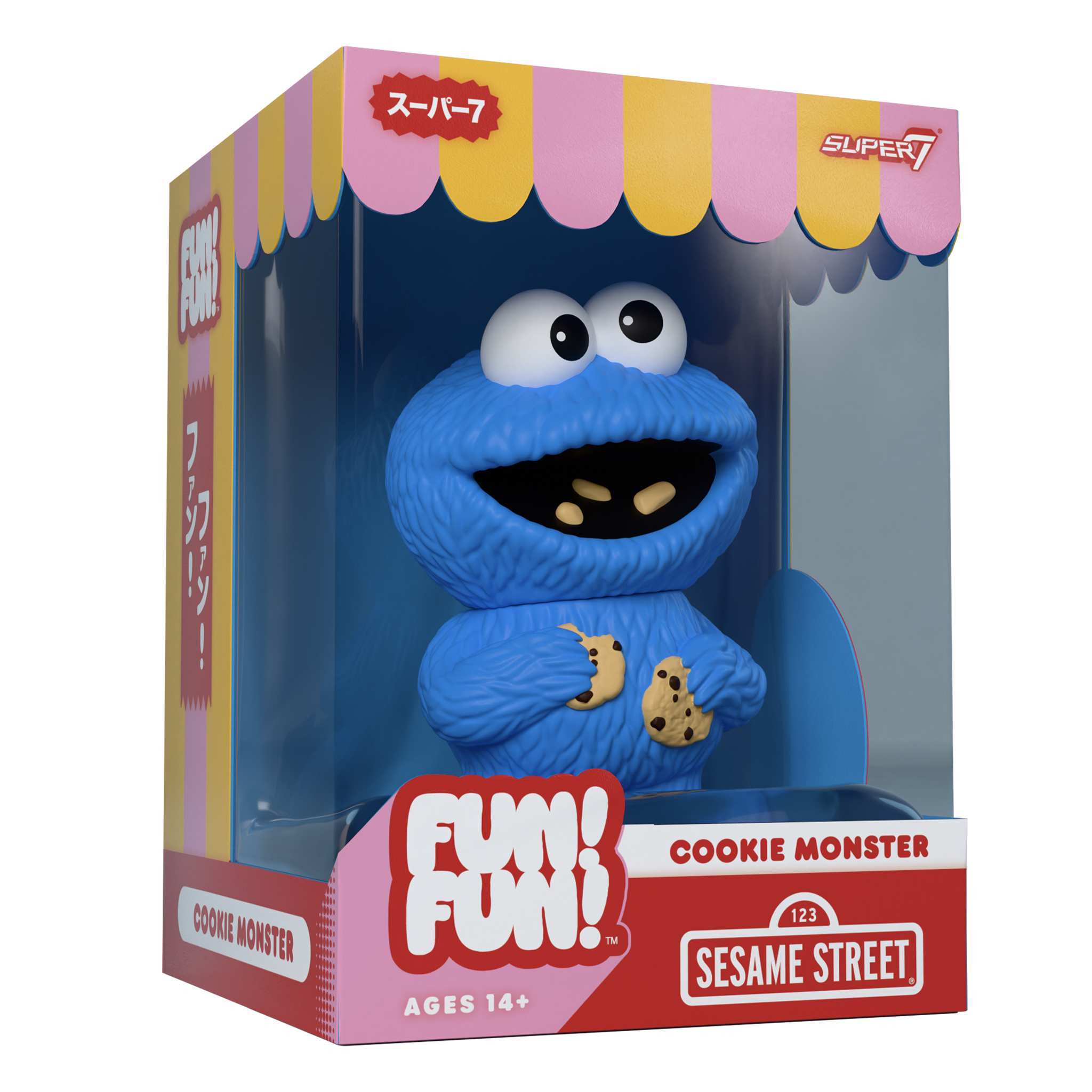 Sesame Street FUN! FUN! Wave 02 - Cookie Monster
