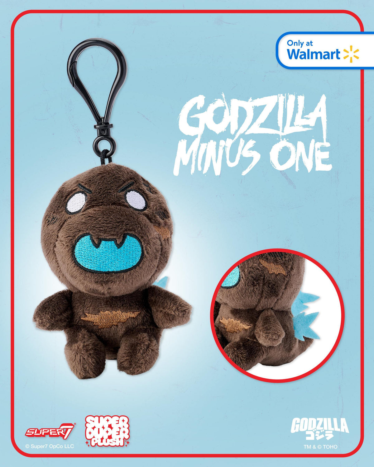 Toho Minus One Super Duper Plush Keychains - Individual Hang Tag
