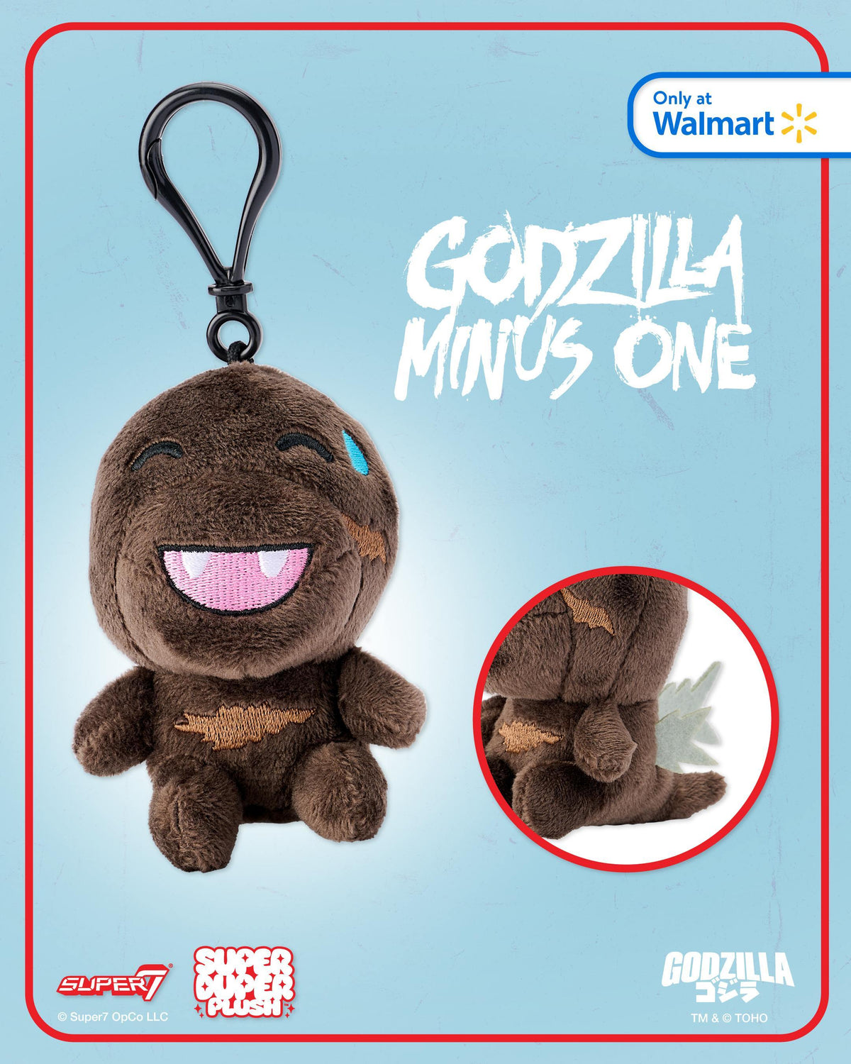 Toho Minus One Super Duper Plush Keychains - Individual Hang Tag