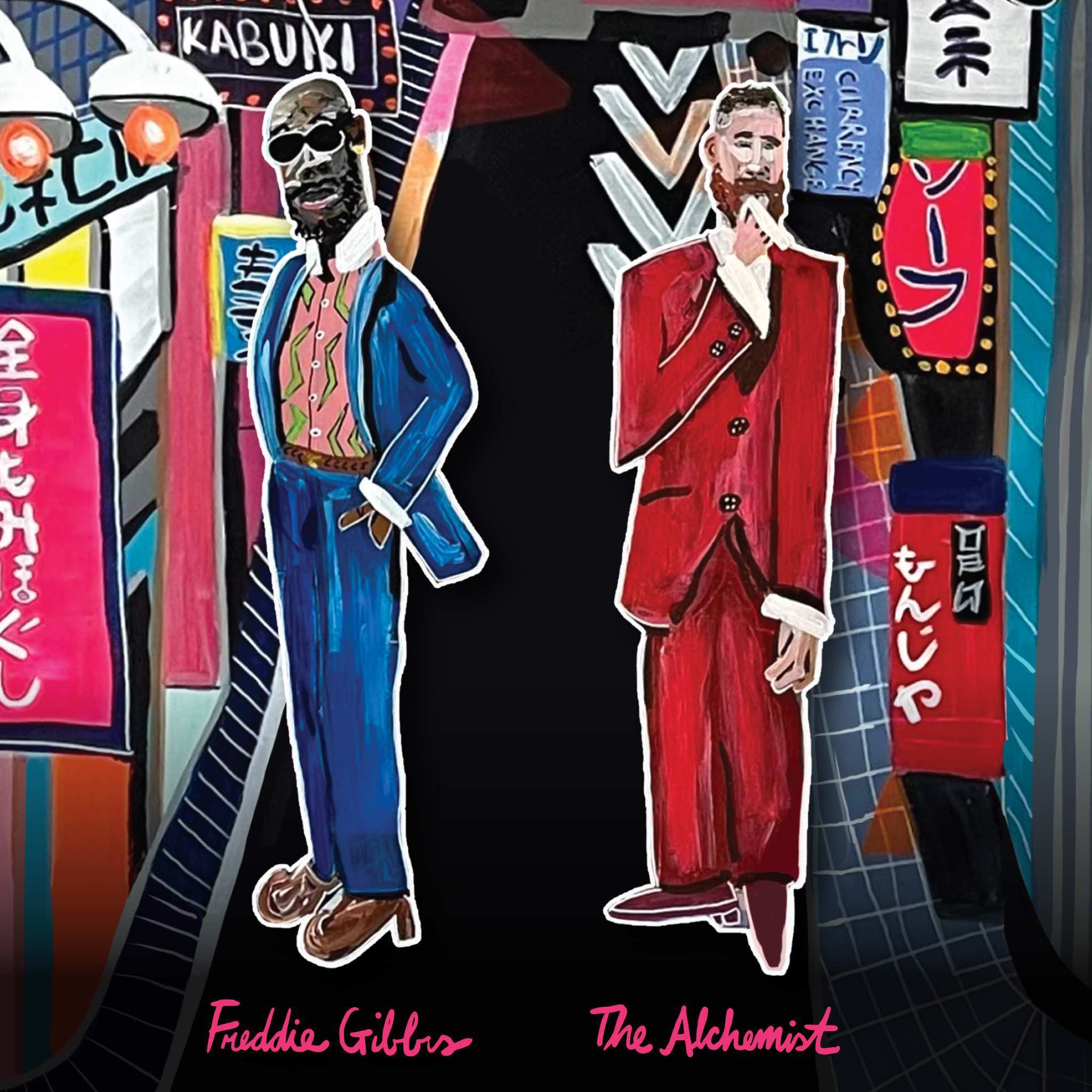 ALFREDO ReAction Figures Wave 01 - Freddie Gibbs and The Alchemist 2-Pack