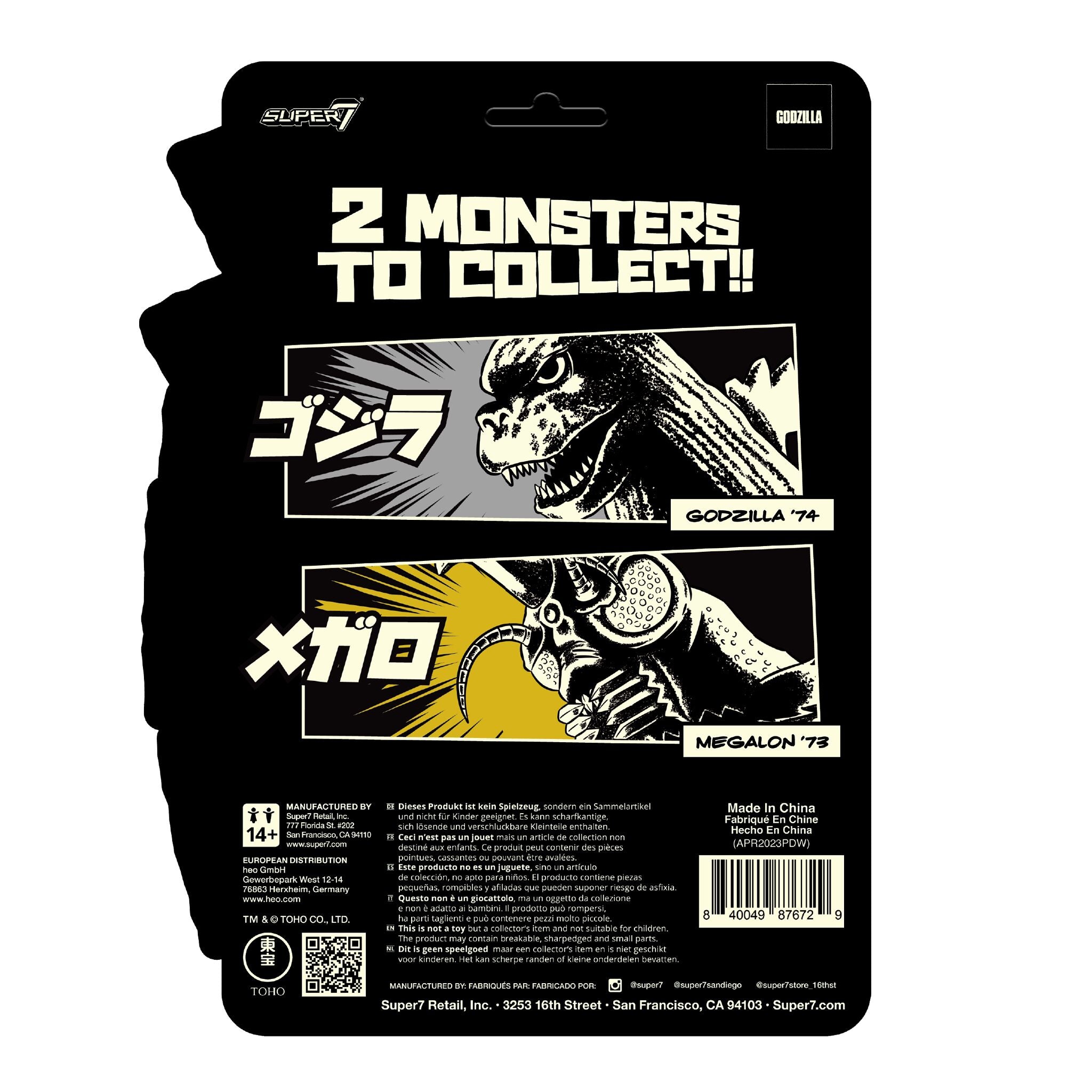 Toho ReAction Figures Wave 05 (Godzilla Day) - Megalon (Glow)