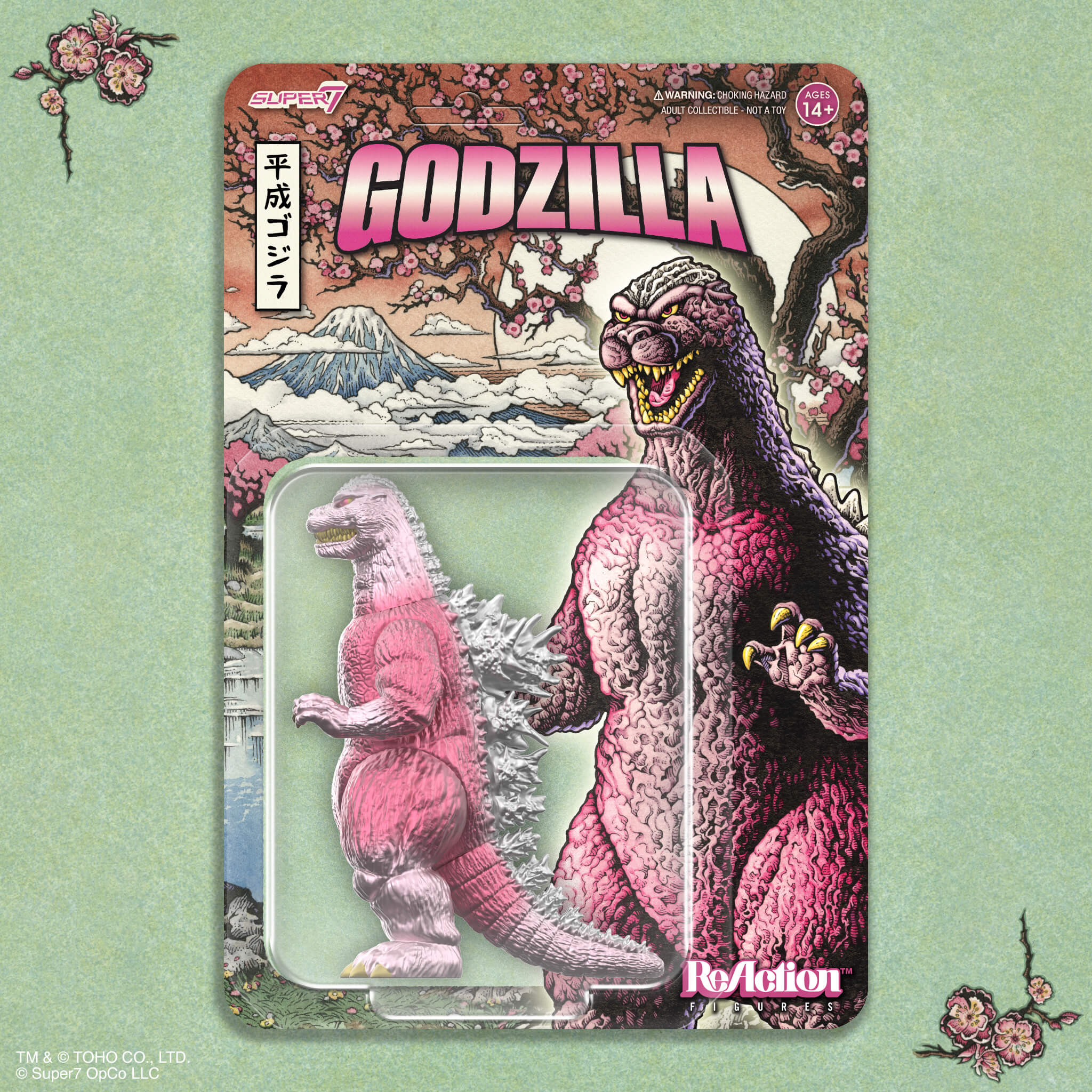 Toho ReAction Figures - Godzilla '89 (Cherry Blossom Festival)