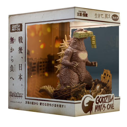 Toho ReAction Figures - Godzilla Minus One (Train Biter, Sepia Toned)