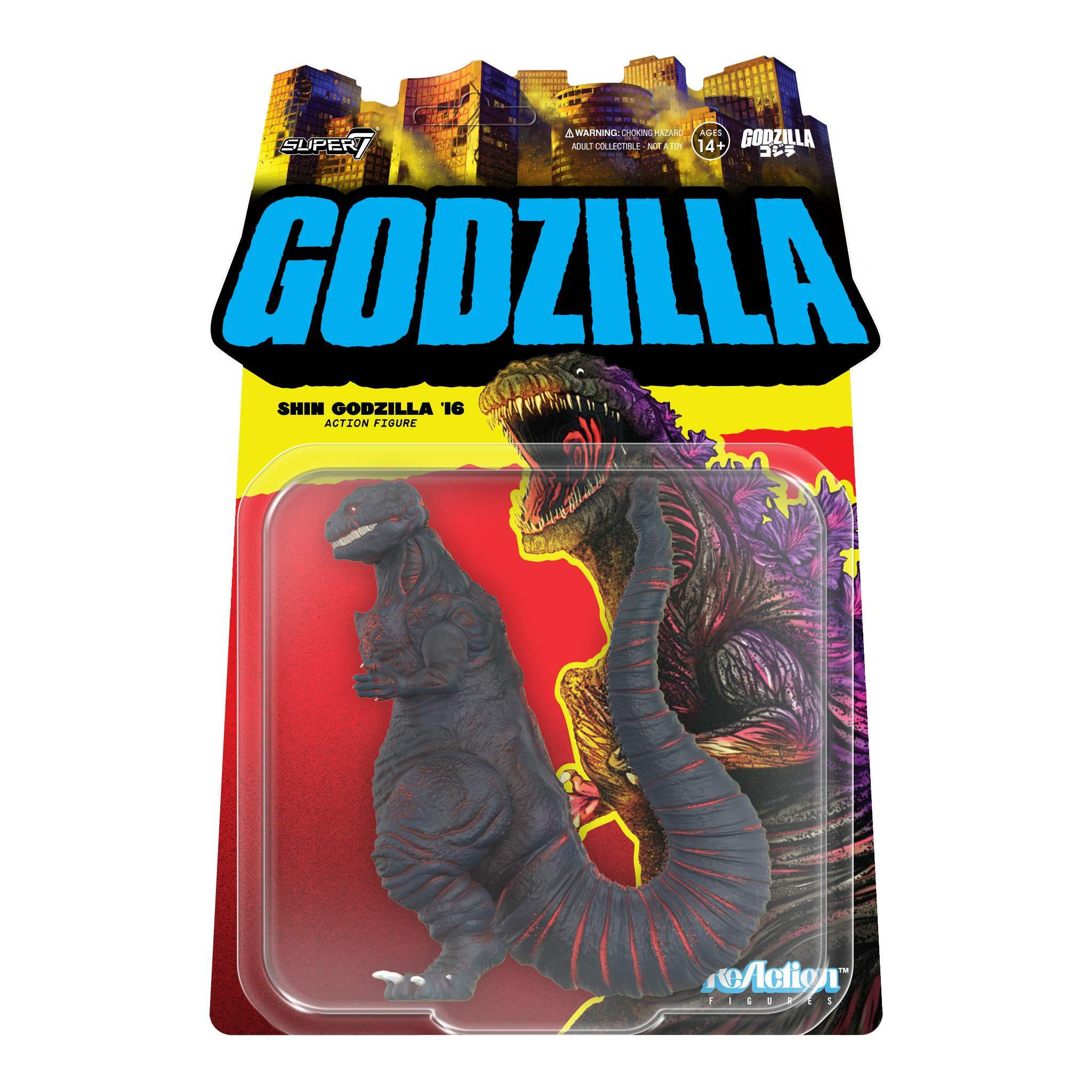 Toho ReAction Figures Wave 10 - Godzilla (Shin)