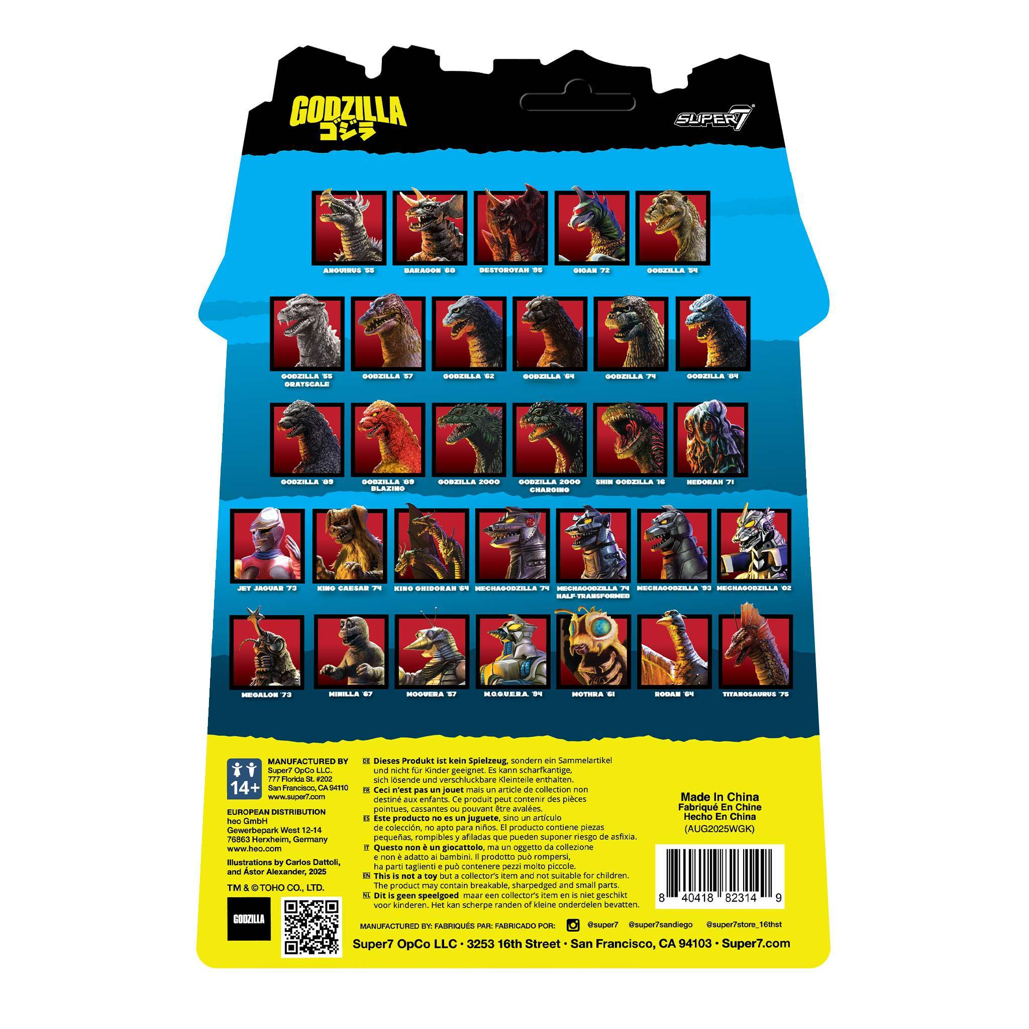 Toho ReAction Figures Wave 10 - Godzilla (Shin)