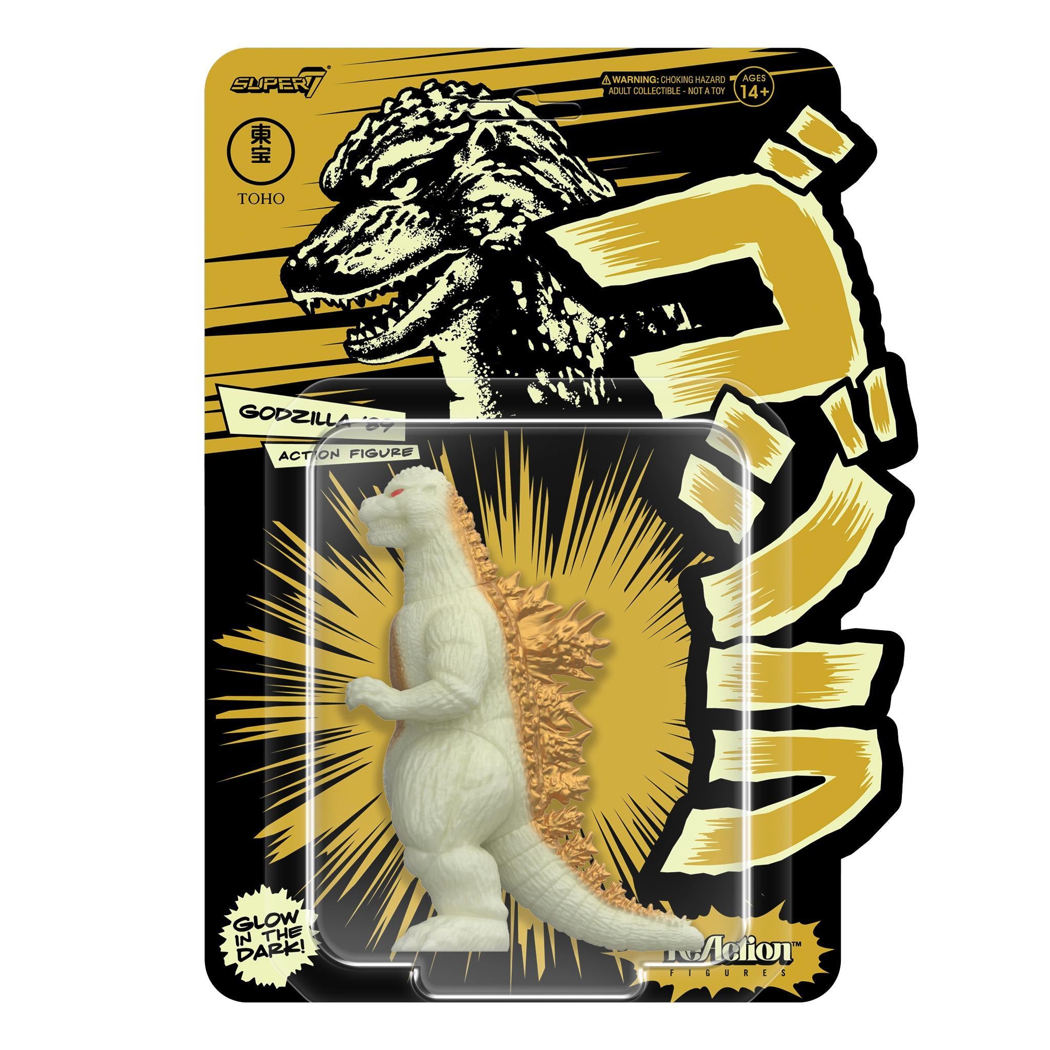 Toho ReAction Figures Wave 12 Glow in the Dark set featuring Godzilla 89 and Mechagodzilla 93 in blister packaging.