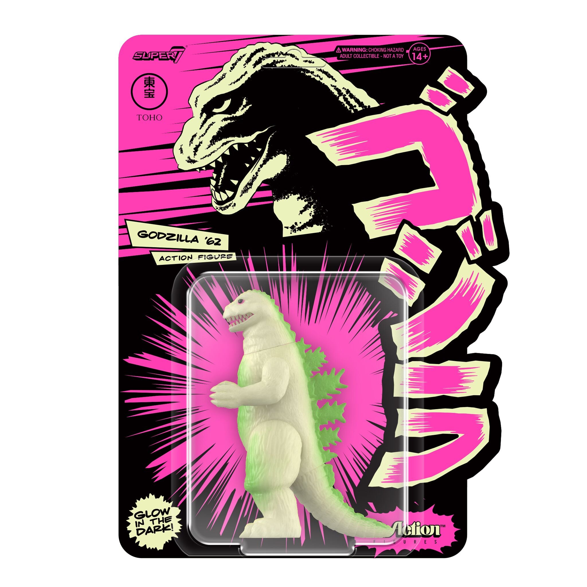 Toho ReAction Figures Wave 4 - Godzilla '62 (Glow)