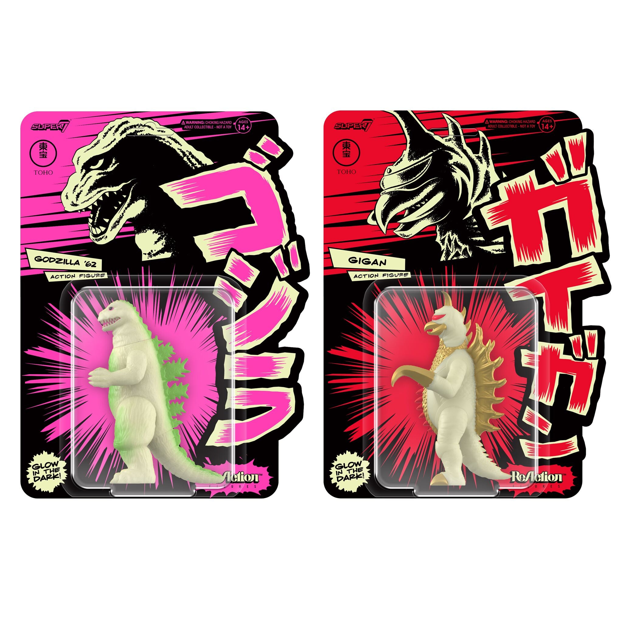 Toho ReAction Figures Wave 4 - Gigan and Godzilla '62 (Glow)