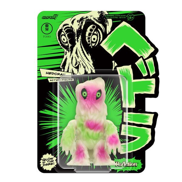 Toho ReAction Figures Wave 4 - Hedorah (Glow) – Super7