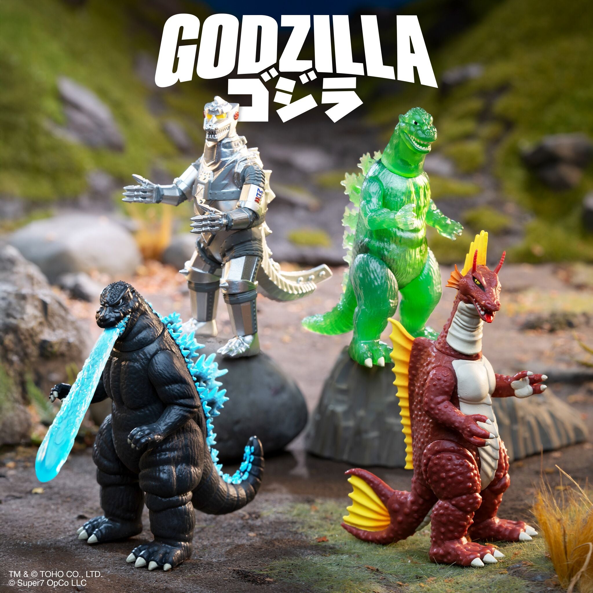 Toho ReAction Figures Wave 07 - Mechagodzilla (1975)