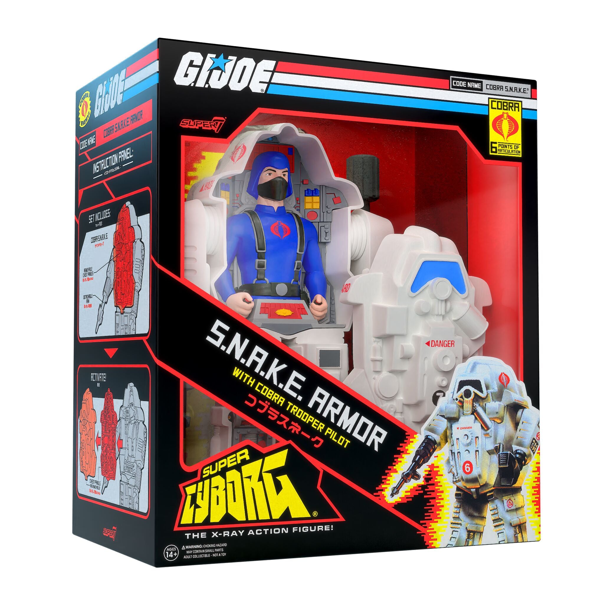 G.I. Joe Super Cyborg - S.N.A.K.E. Armor (Full Color - Gray)