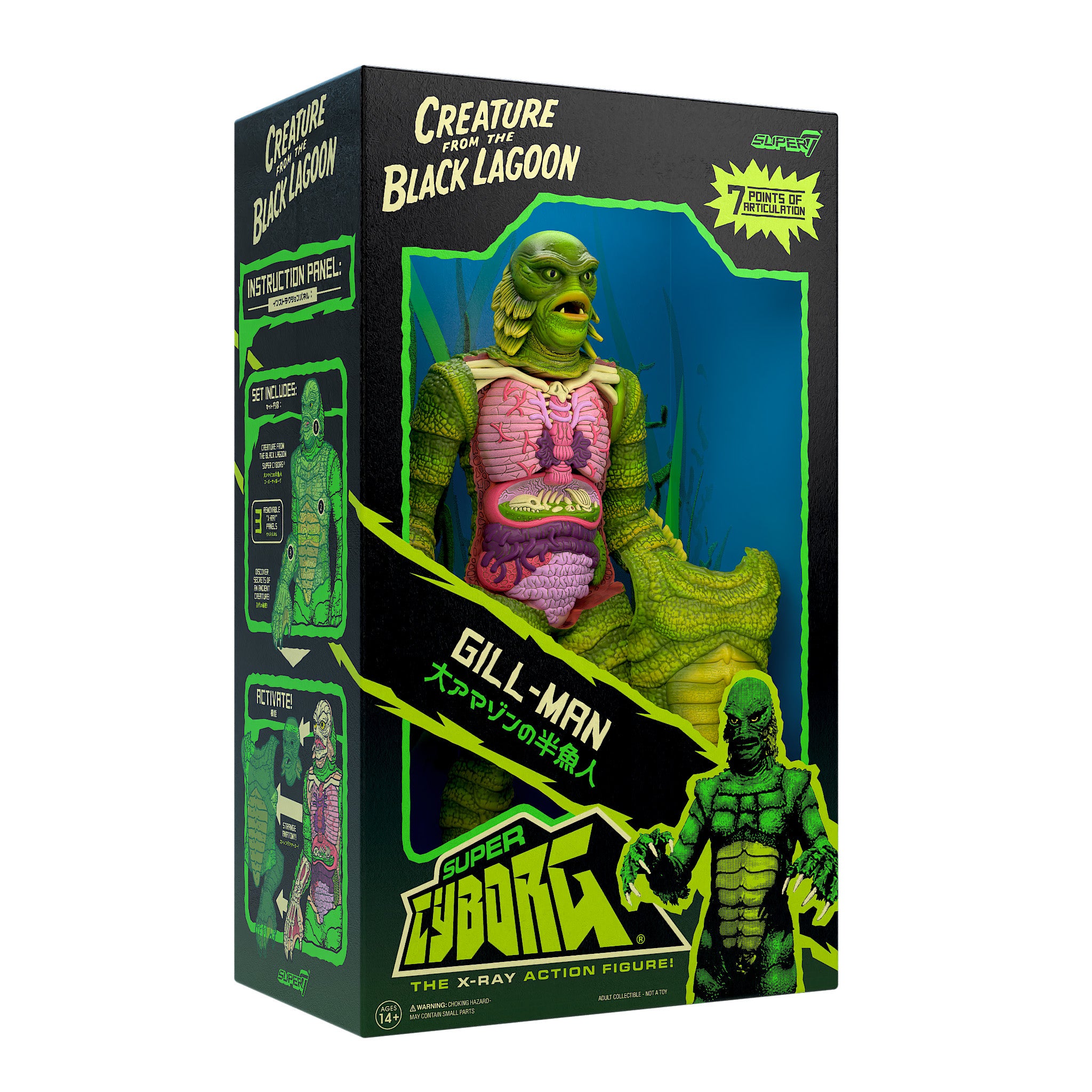 Universal Monsters Super Cyborg - Creature from the Black Lagoon (Full Color)