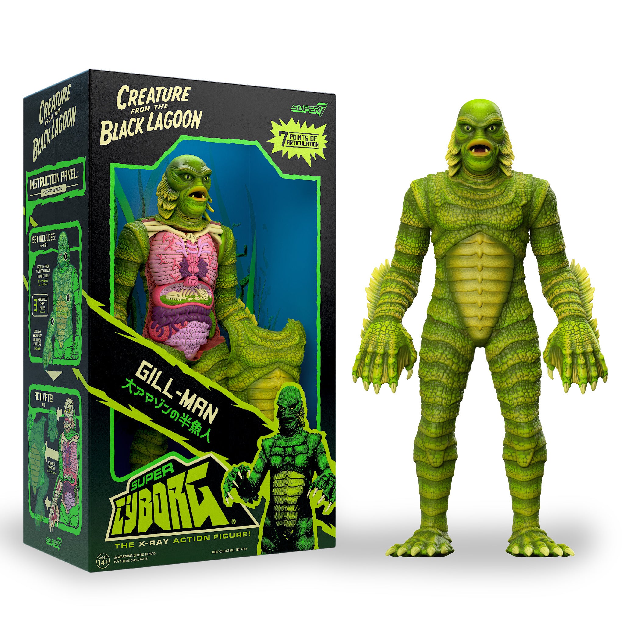 Universal Monsters Super Cyborg - Creature from the Black Lagoon (Full Color)