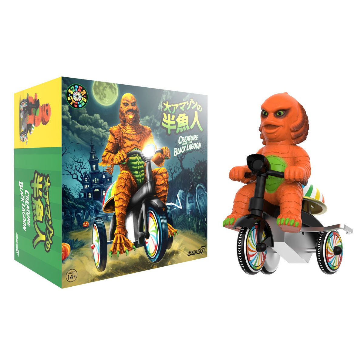 Universal Monsters Super Cycles - Creature from the Black Lagoon (Oran