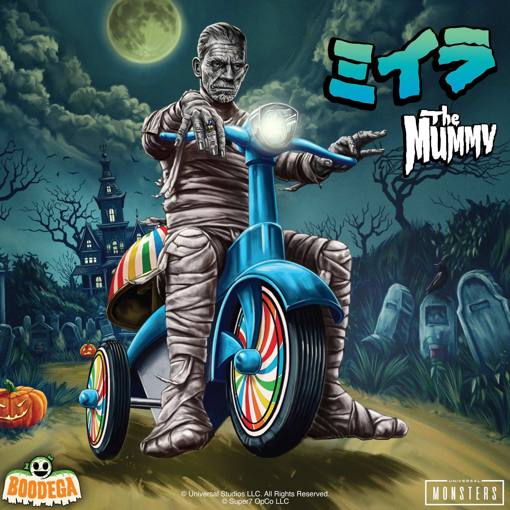 Universal Monsters Super Cycles - The Mummy  (Light Grey w/ Blue Trike)