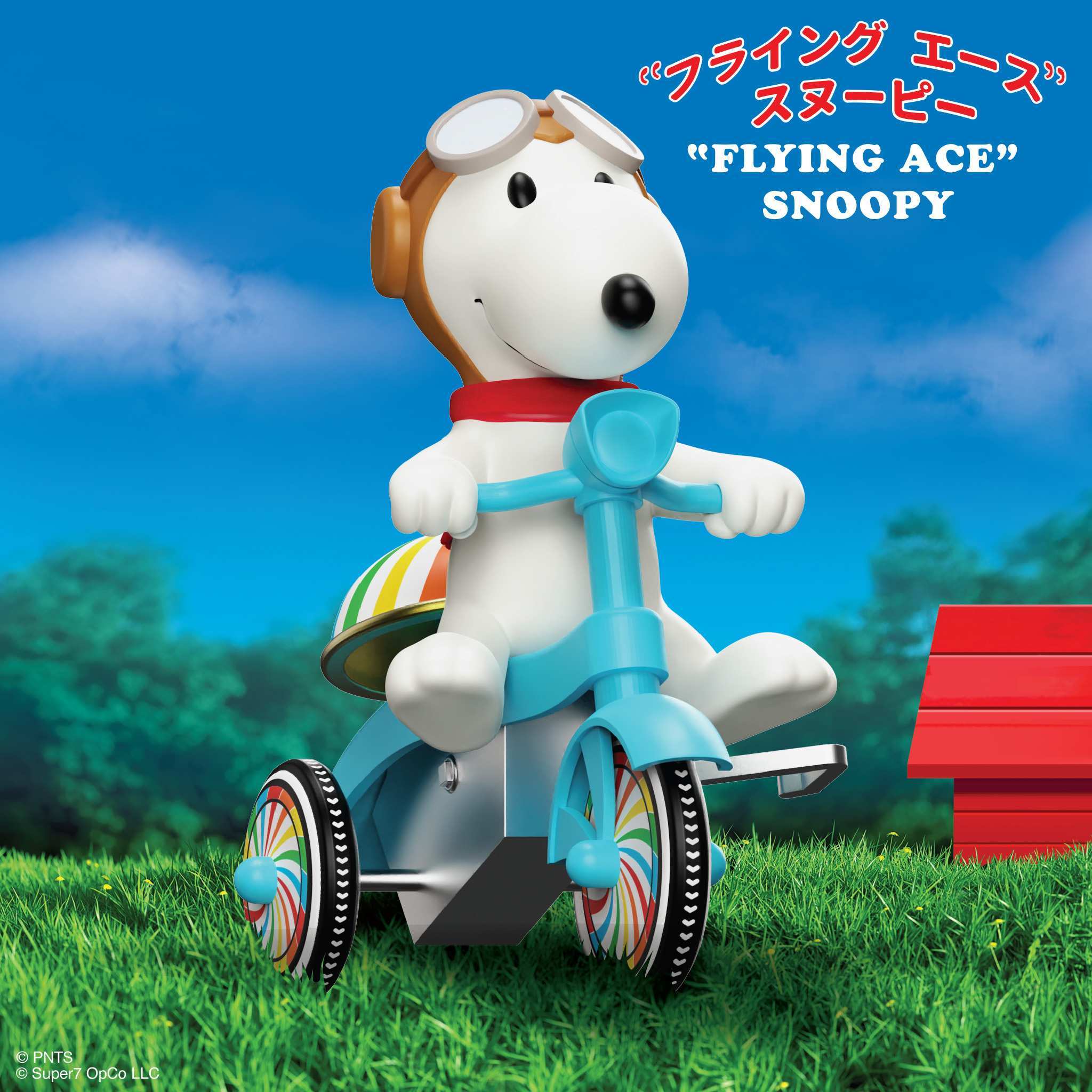 Peanuts Super Cycles - Flying Ace