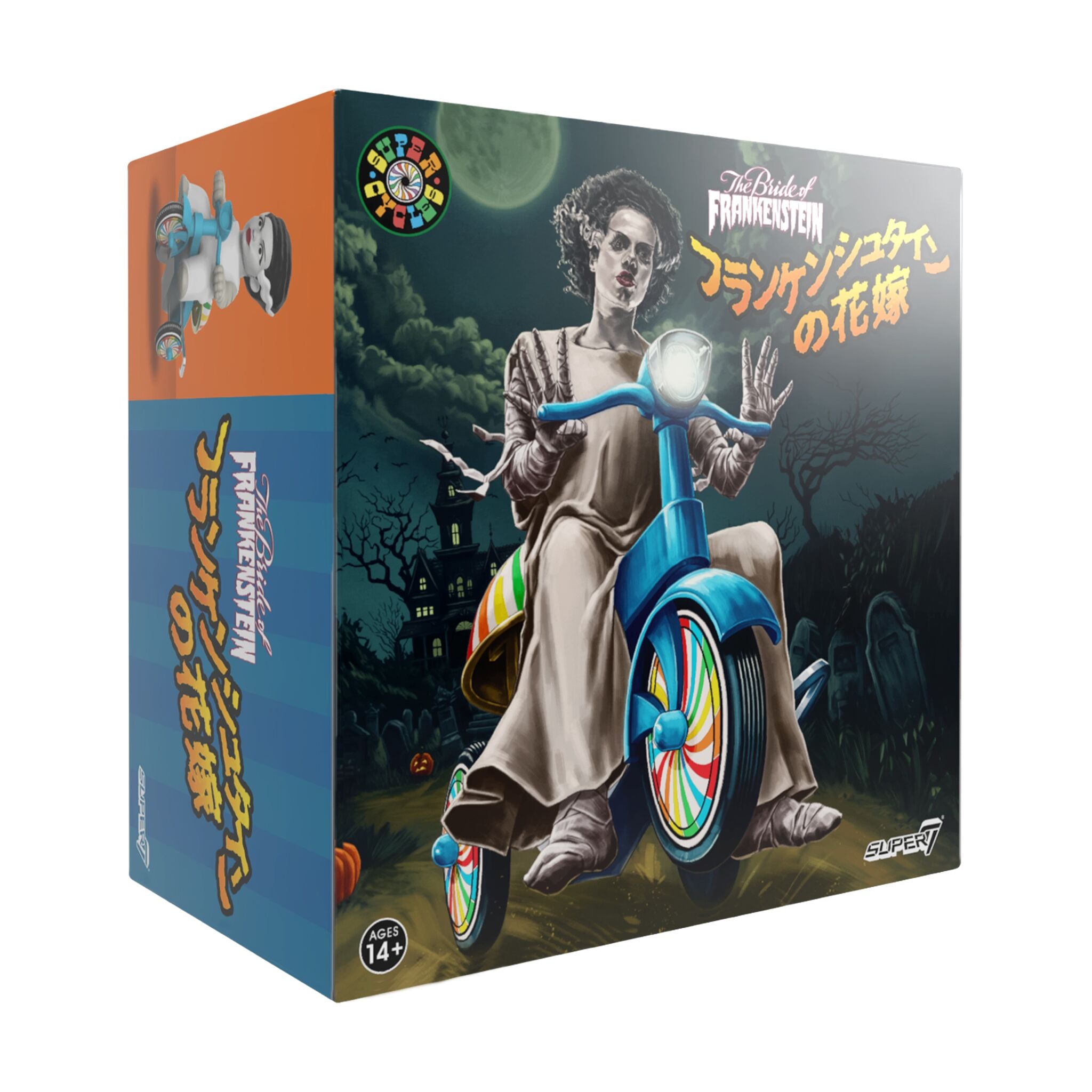Universal Monsters Super Cycles - Bride of Frankenstein (White w/ Blue Trike)
