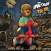 Universal Monsters Super Cycles - The Wolf Man (Brown w/ Red Trike)