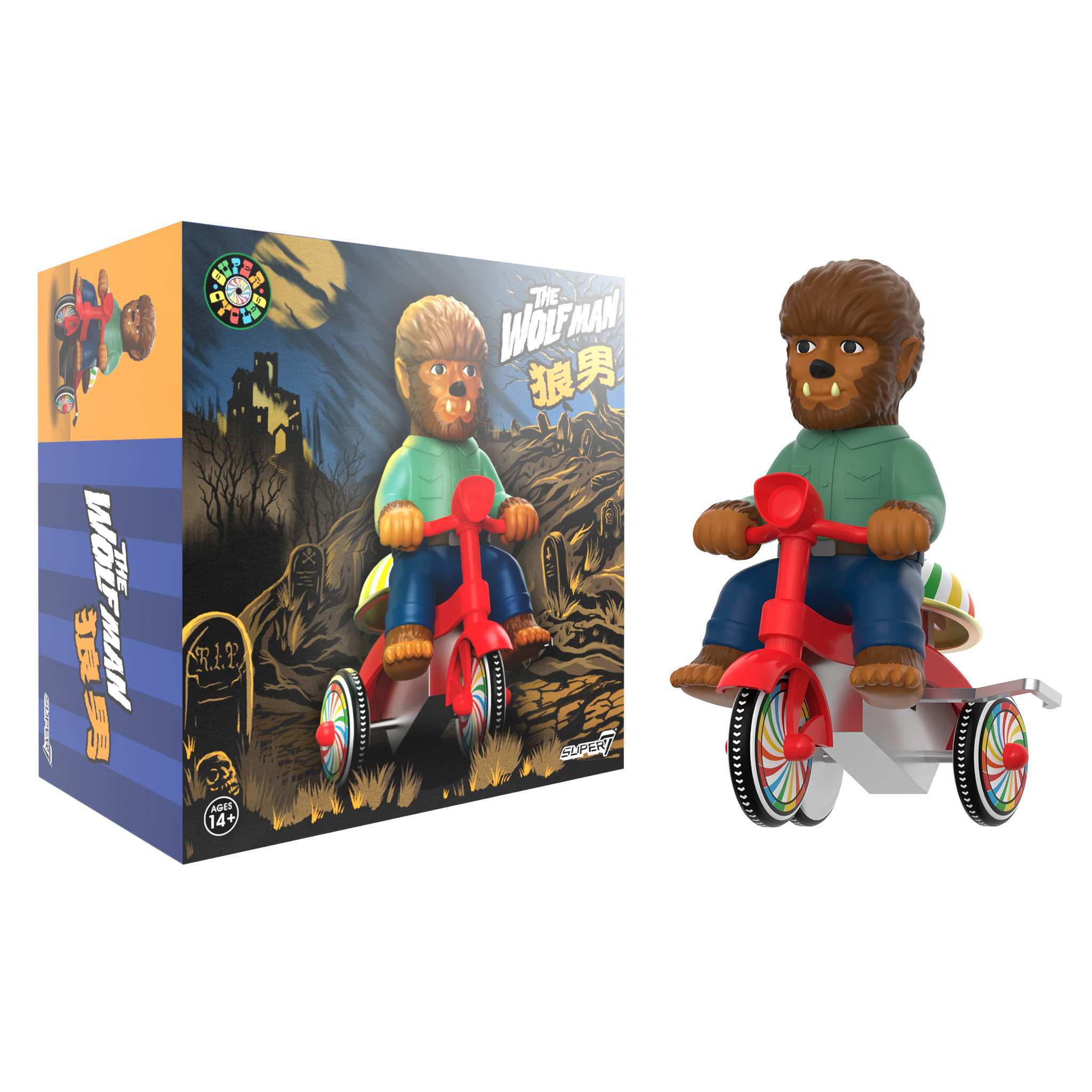 Universal Monsters Super Cycles - The Wolf Man (Brown w/ Red Trike)