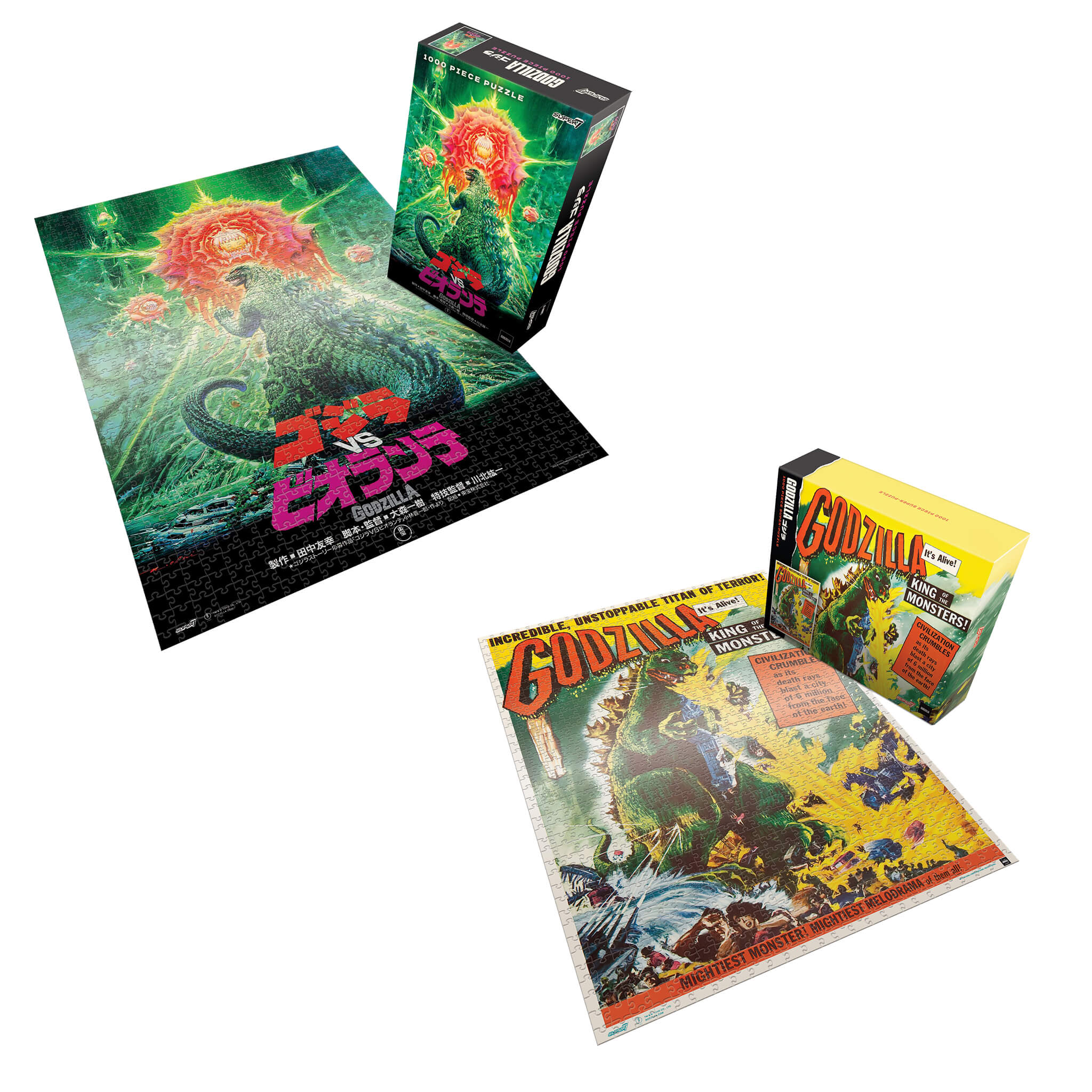 Toho Puzzle Bundle