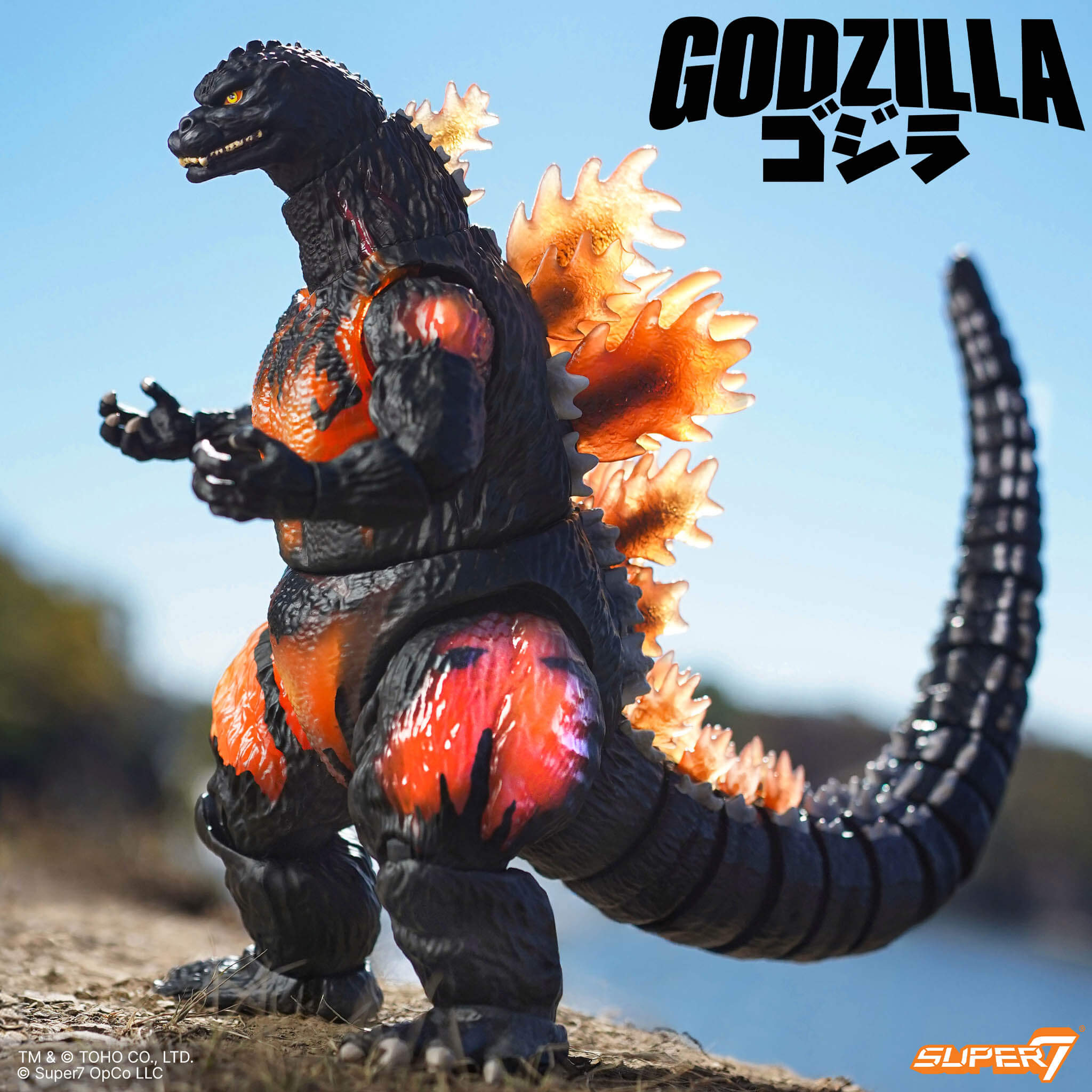 Toho ULTIMATES!  Wave 2 - HeiSei Burning Godzilla