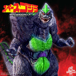Toho ULTIMATES! SpaceGodzilla (Super Godzilla 16 Bit) figure with red eyes and green crystals