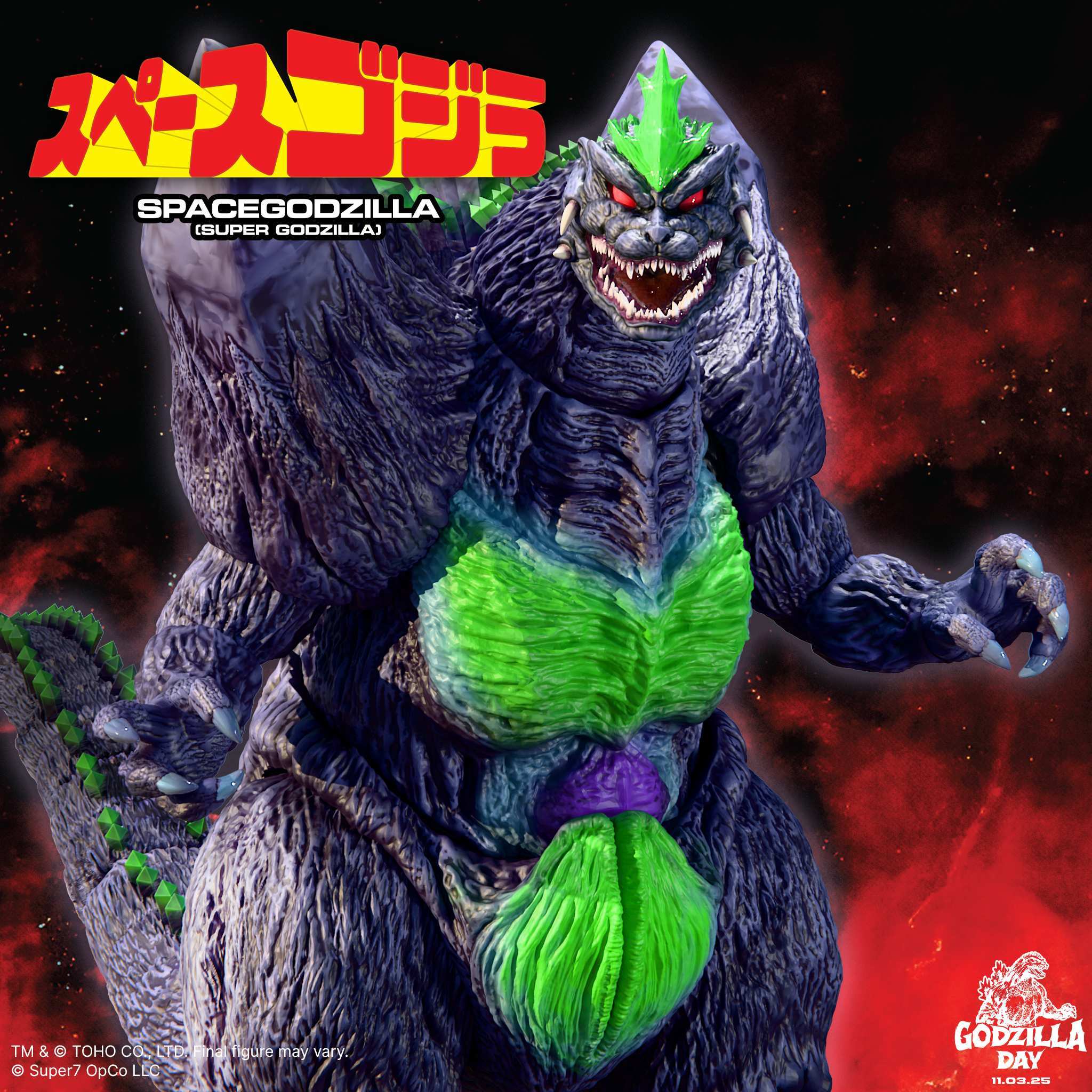 Toho ULTIMATES! - SpaceGodzilla (Super Godzilla 16 Bit)
